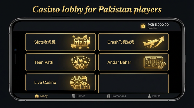 Lobby view of 1xbet for Pakistan users - 4